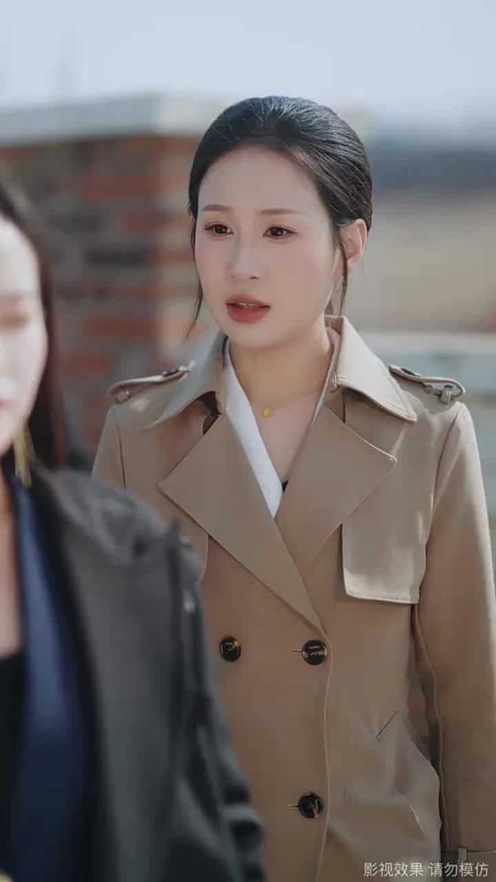 從今以後,我不奉陪了 - Episode 13