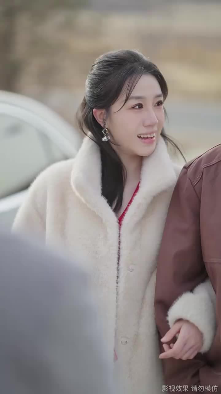 從今以後,我不奉陪了 - Episode 35