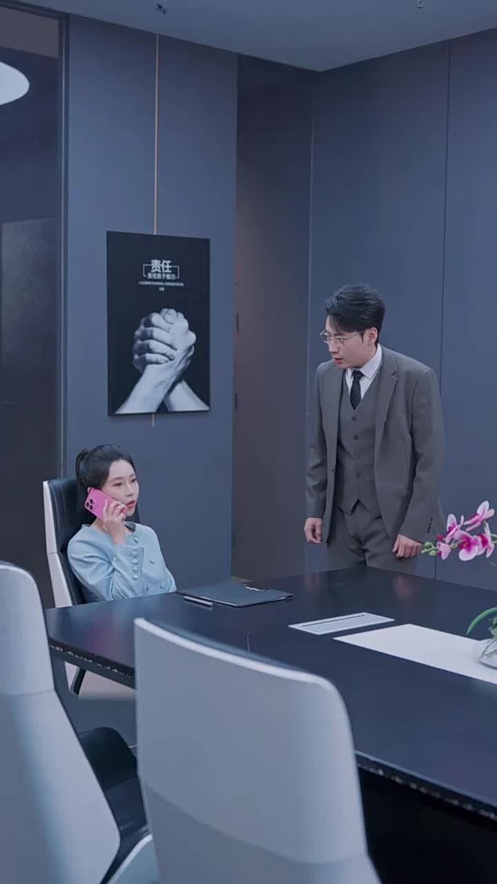 Maafanku Tak Dapat Menahanmu - Episode 32