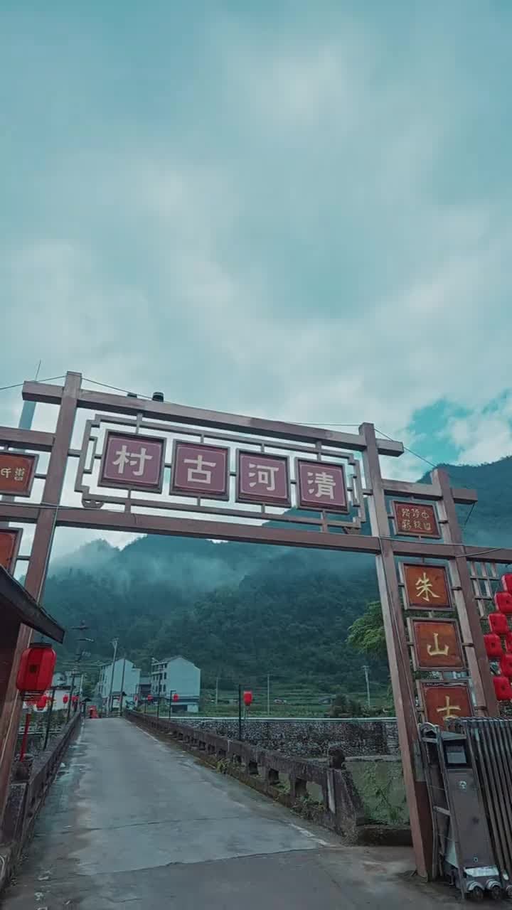 長生萬年被曾孫女直播曝光了 - Episode 45