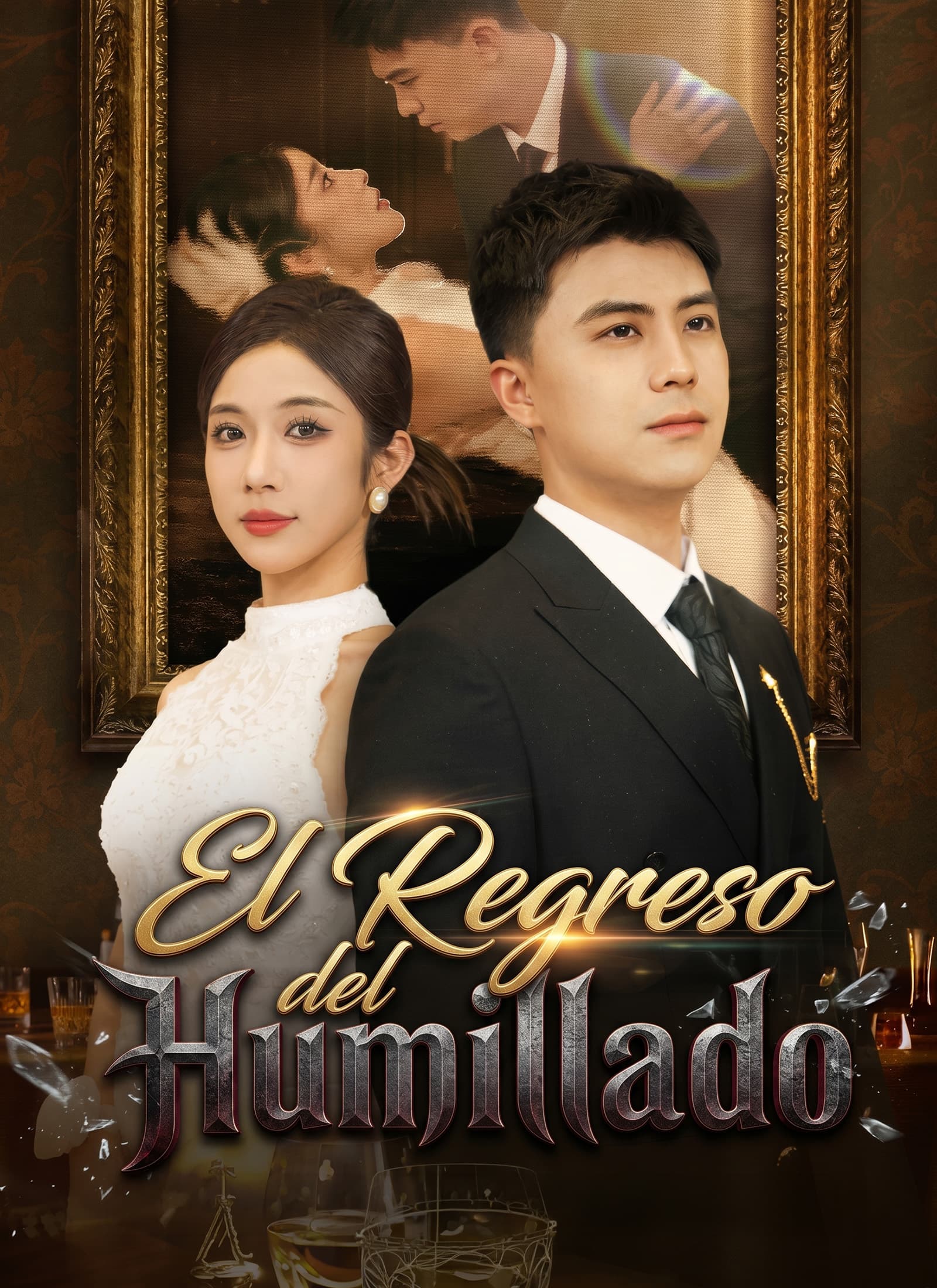 [Doblado]El Regreso del Humillado