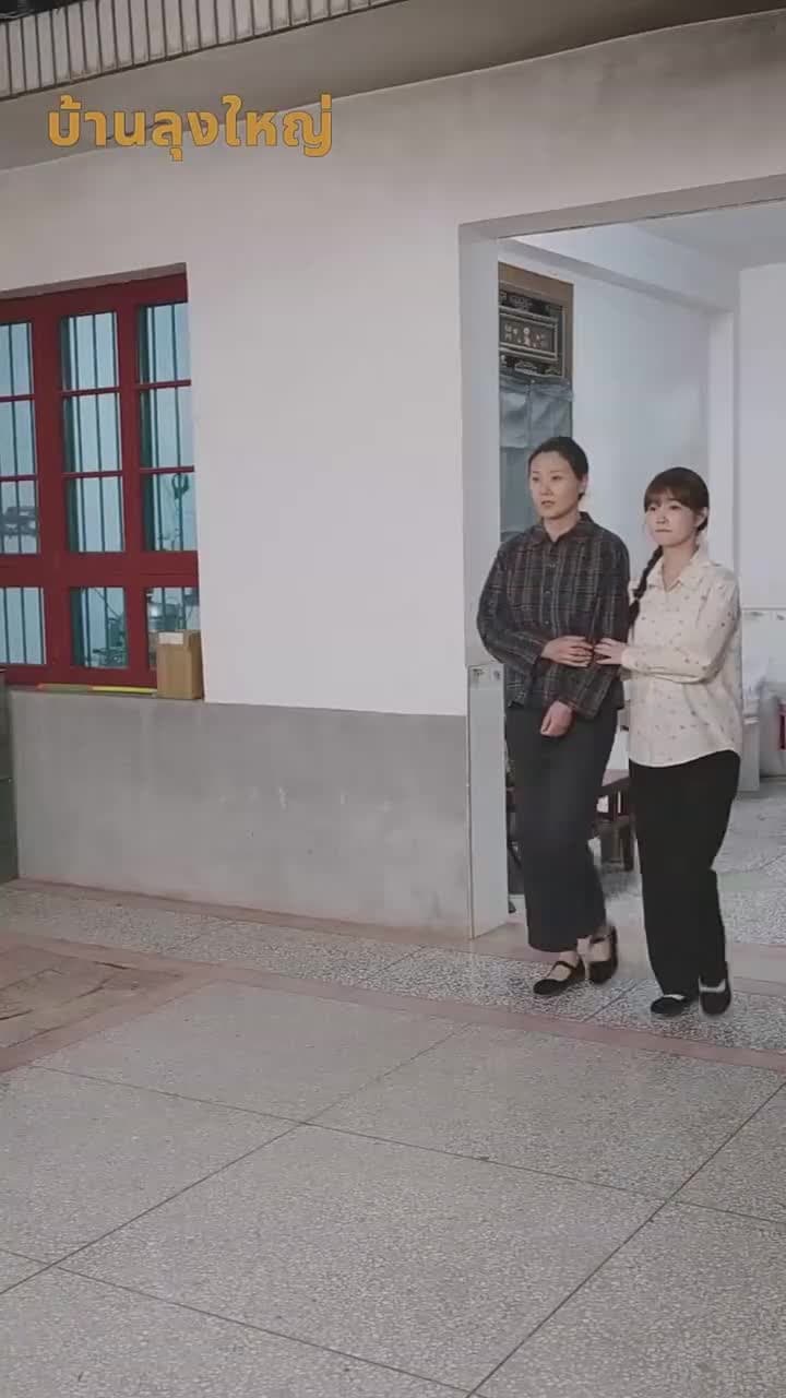 [พากย์ไทย]มังกรหงส์มงคล - Episode 16