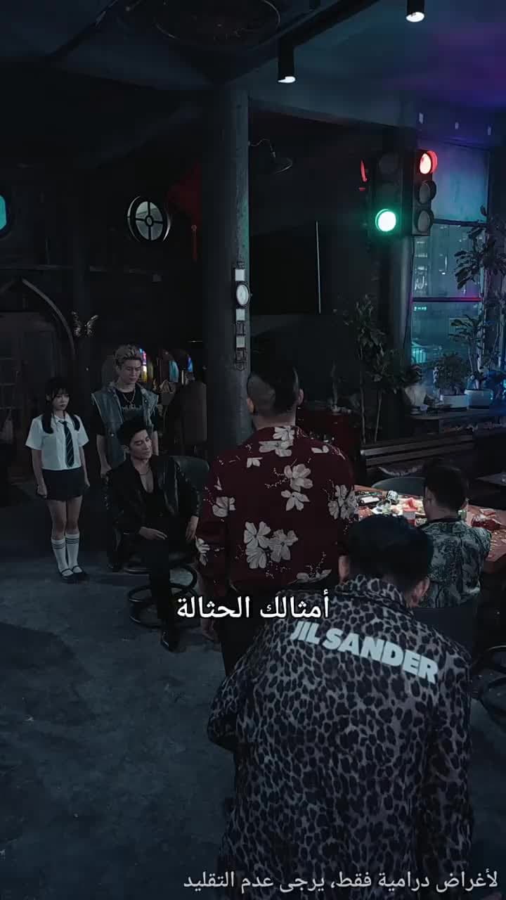 تطهير الظلام - Episode 54