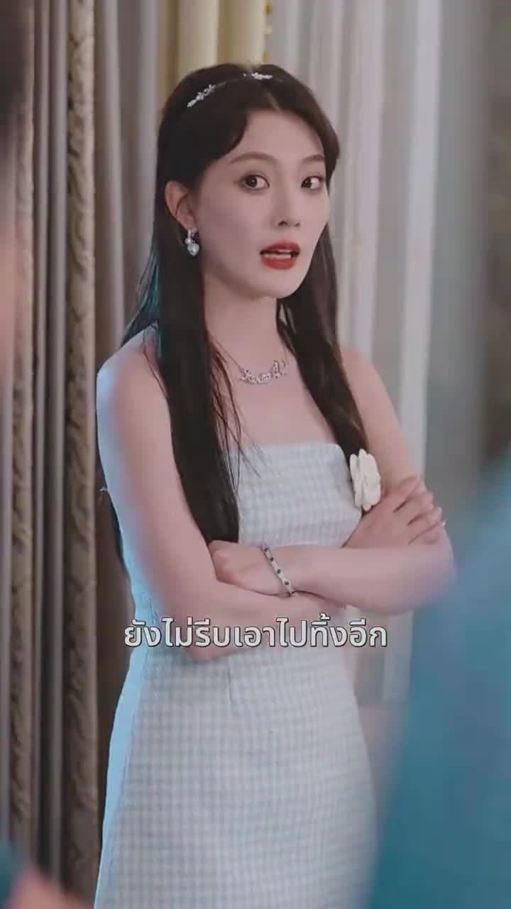 [พากย์ไทย]มังกรหงส์มงคล - Episode 41