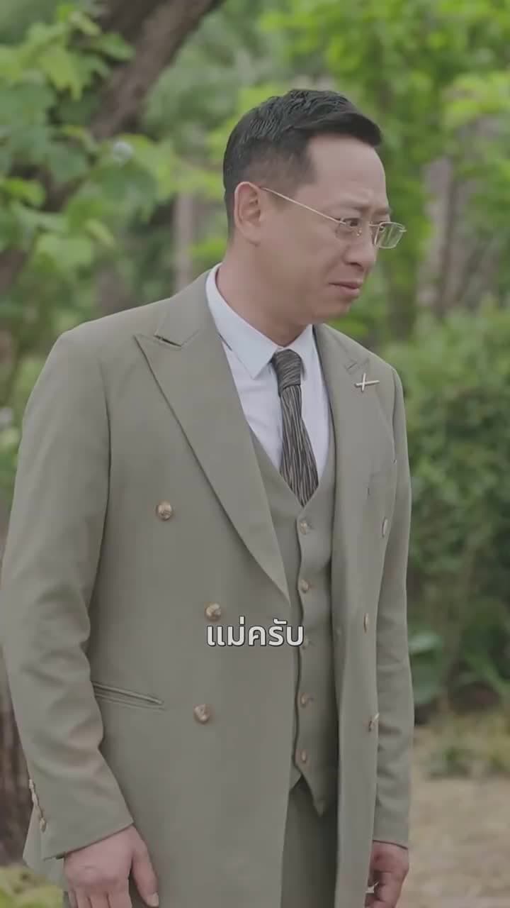 [พากย์ไทย]มังกรหงส์มงคล - Episode 24