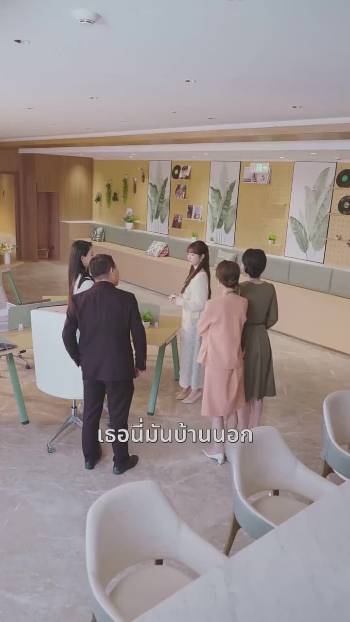 [พากย์ไทย]มังกรหงส์มงคล - Episode 30