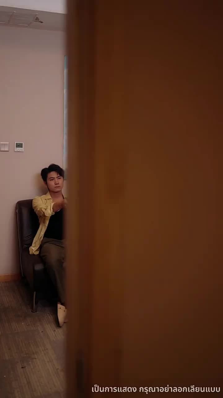 รอยรักใต้เงาทรยศ - Episode 77