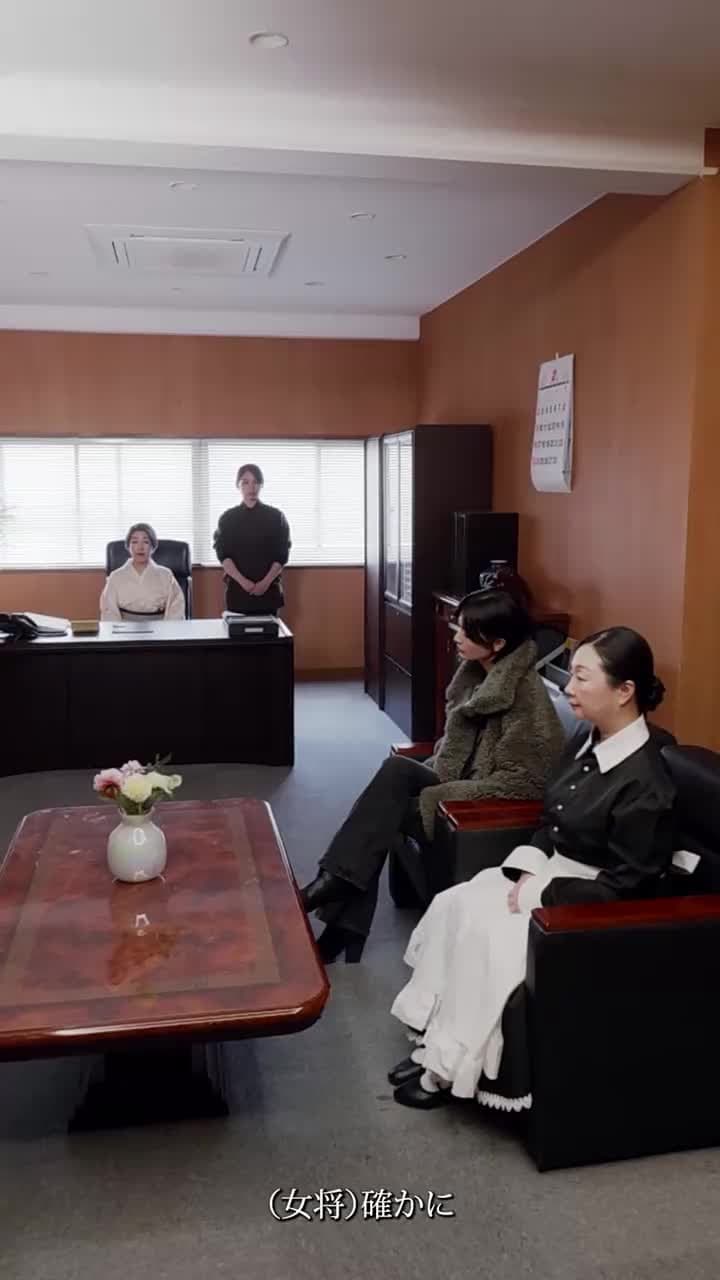 ハイスペ女の私が土下座なんてありえない! - Episode 4