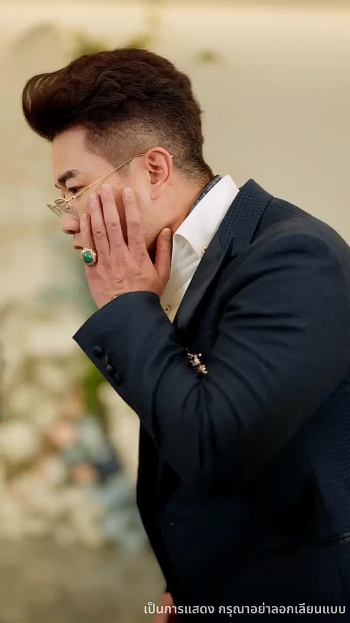รอยรักใต้เงาทรยศ - Episode 76