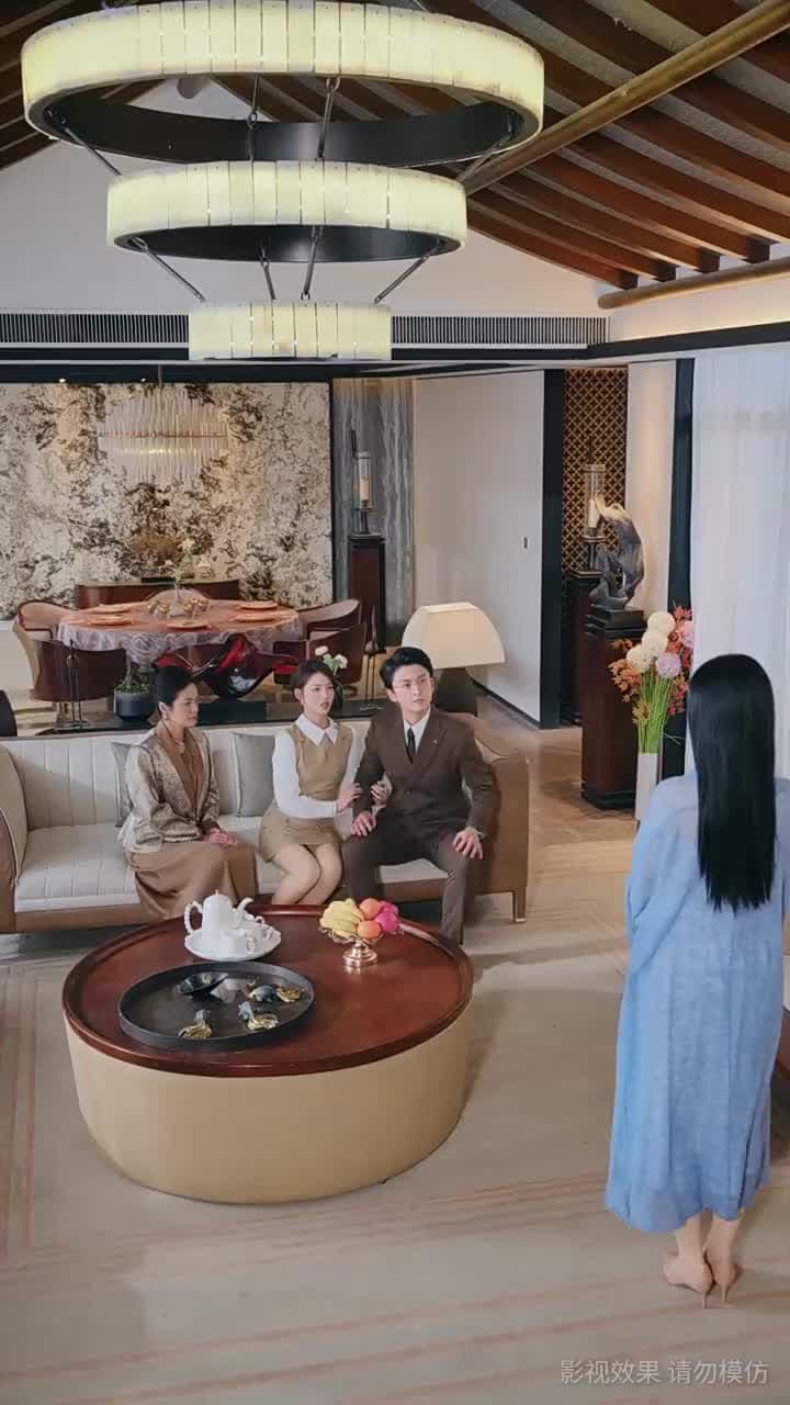 錦書難寄雲外仙 - Episode 21