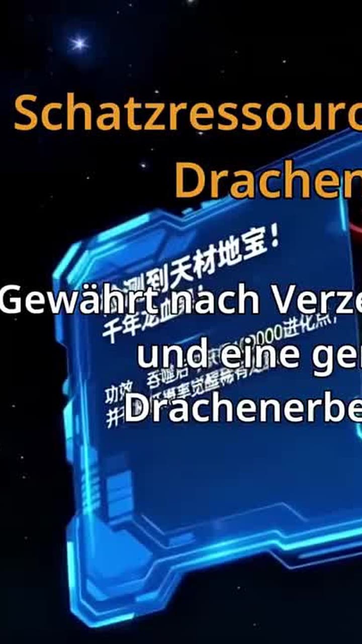[Synchron] Allesfresser – Der Weg des Monsters - Episode 5
