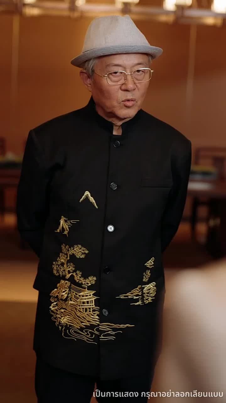 รอยรักใต้เงาทรยศ - Episode 39