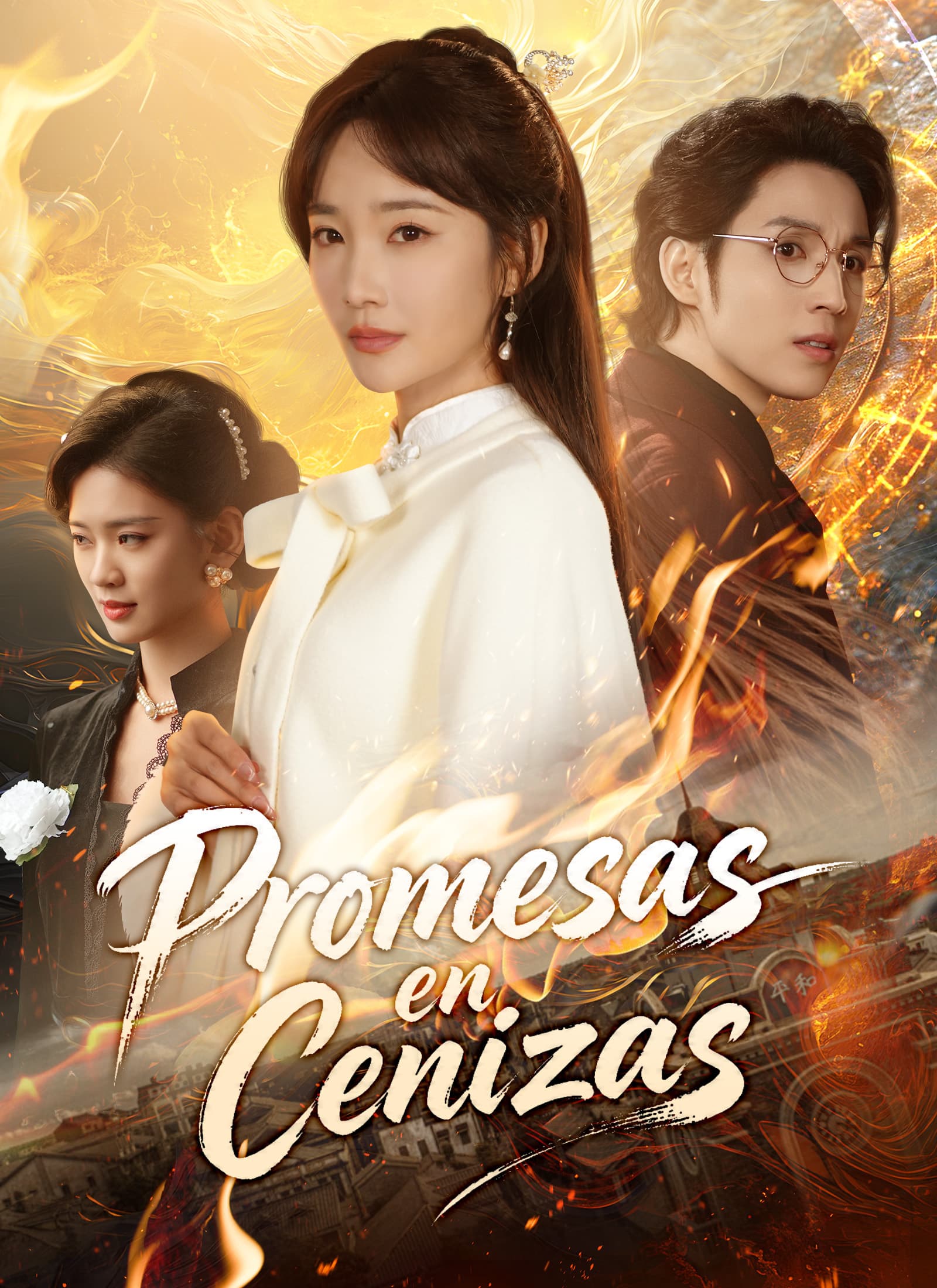 Promesas en cenizas