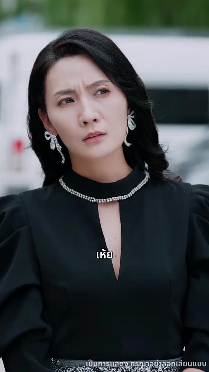 รอยรักใต้เงาทรยศ - Episode 48
