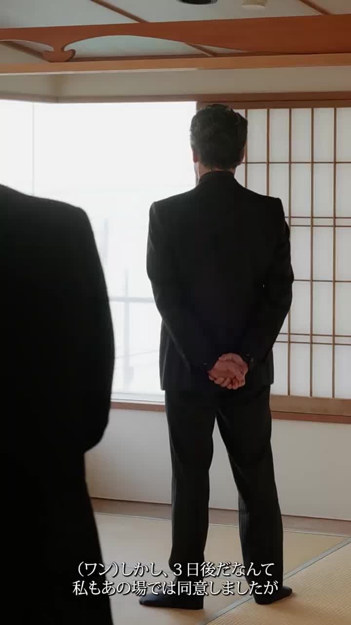 ハイスペ女の私が土下座なんてありえない! - Episode 26