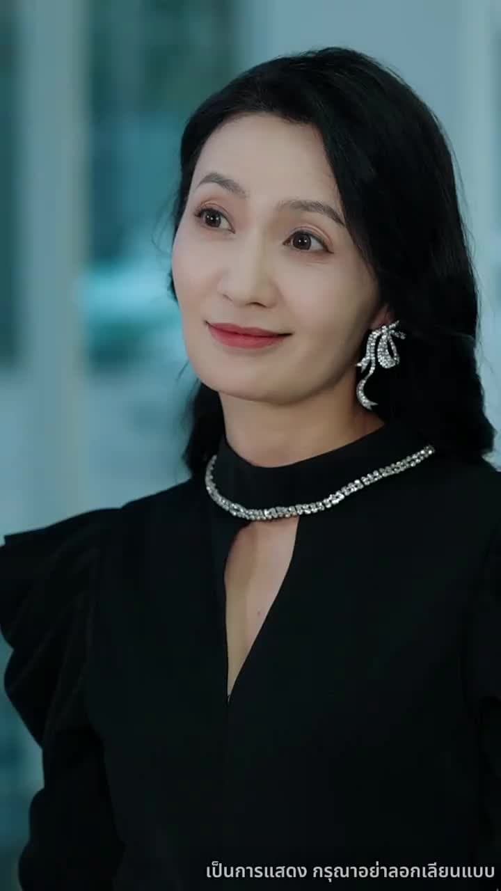 รอยรักใต้เงาทรยศ - Episode 51