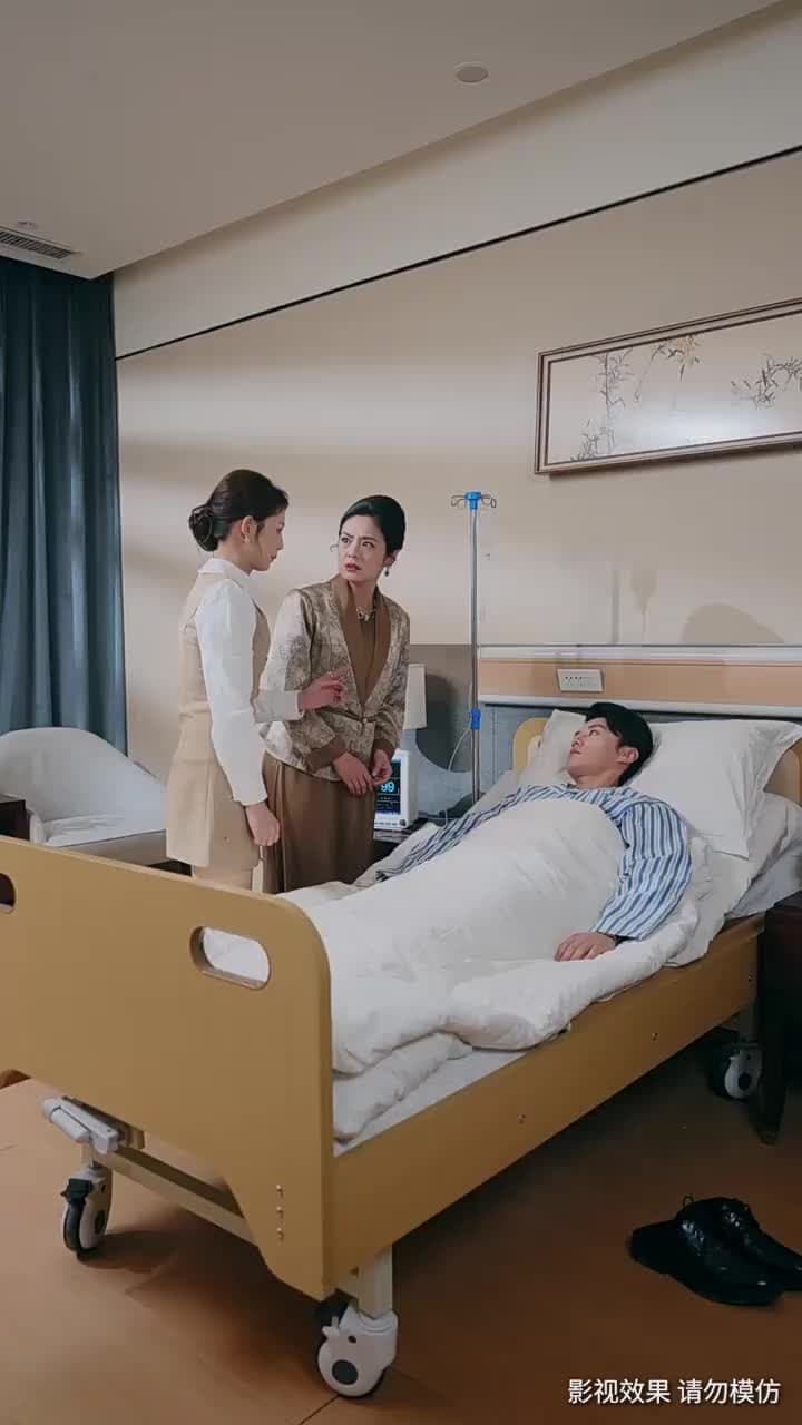 錦書難寄雲外仙 - Episode 26