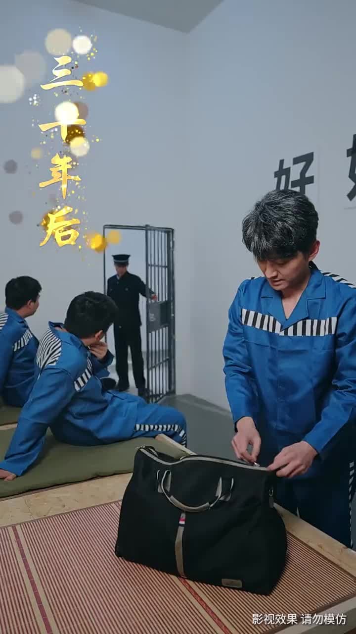 錦書難寄雲外仙 - Episode 59