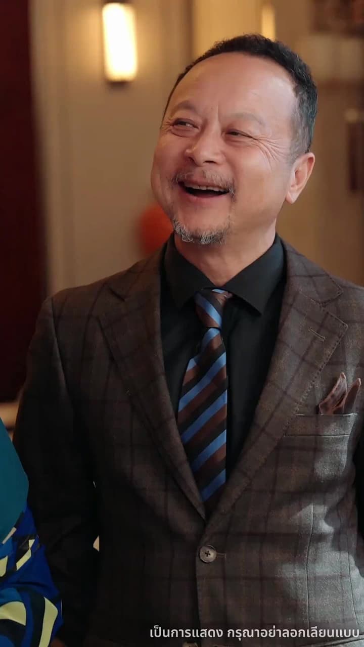 รอยรักใต้เงาทรยศ - Episode 23