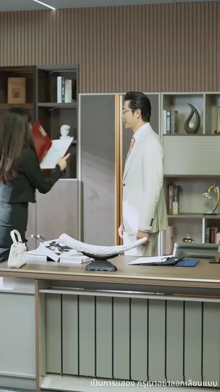 รอยรักใต้เงาทรยศ - Episode 47