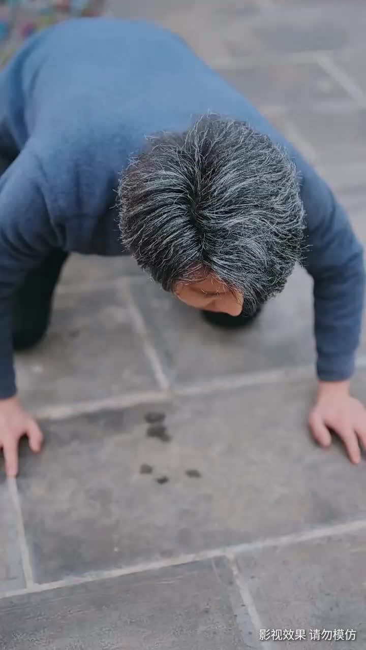 錦書難寄雲外仙 - Episode 61
