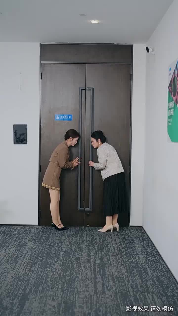 錦書難寄雲外仙 - Episode 16