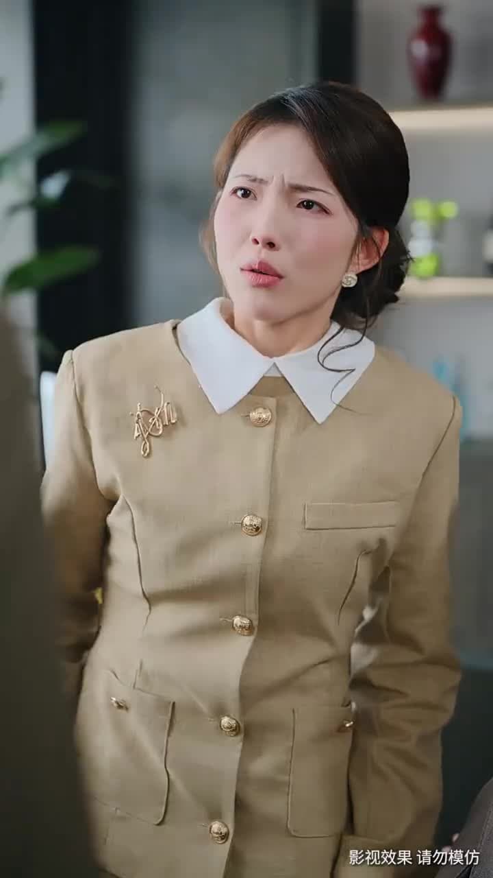 錦書難寄雲外仙 - Episode 32