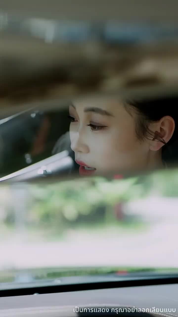 รอยรักใต้เงาทรยศ - Episode 57
