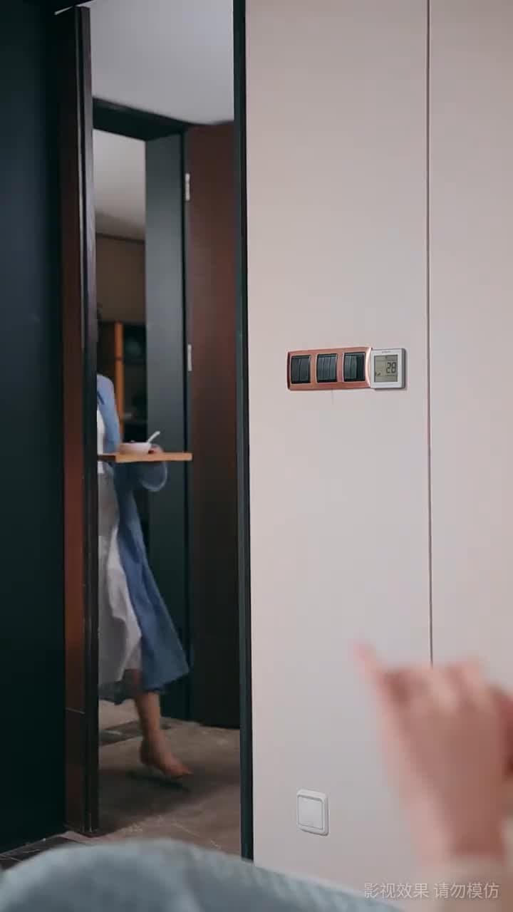 錦書難寄雲外仙 - Episode 20