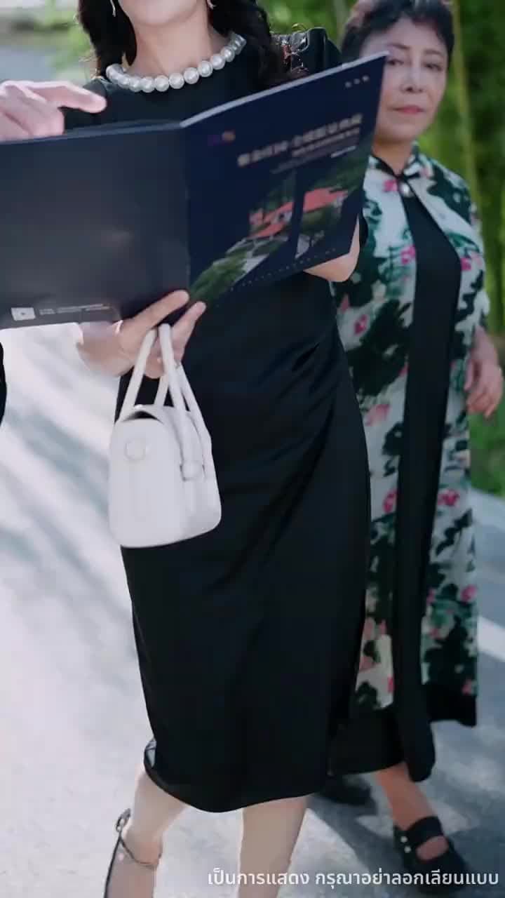 รอยรักใต้เงาทรยศ - Episode 4