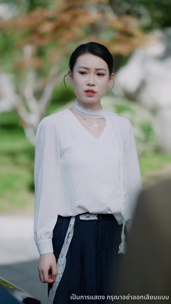รอยรักใต้เงาทรยศ - Episode 59