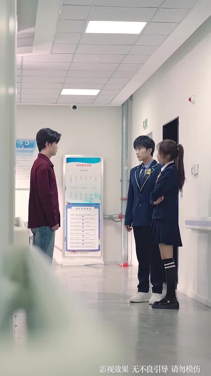 我病弱真千金,會億點玄學怎麼了 - Episode 64