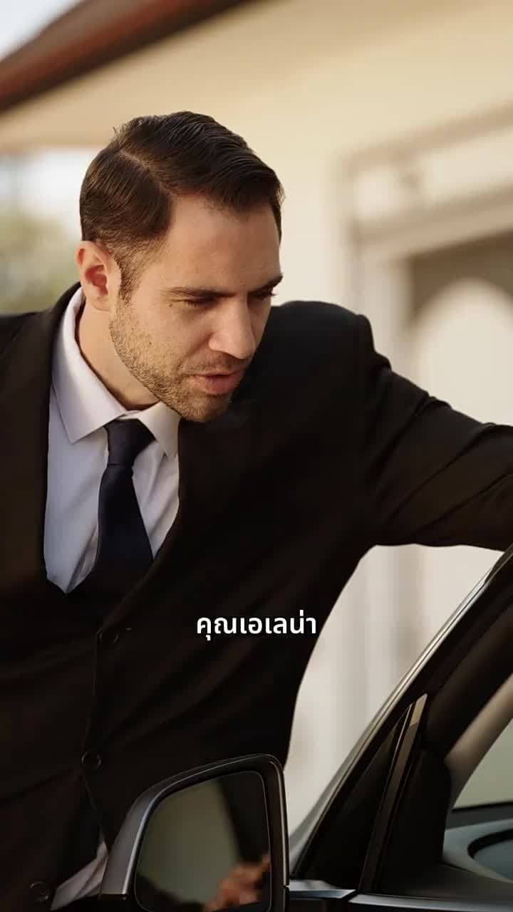 รักร้ายคุณชายมาเฟีย - Episode 12