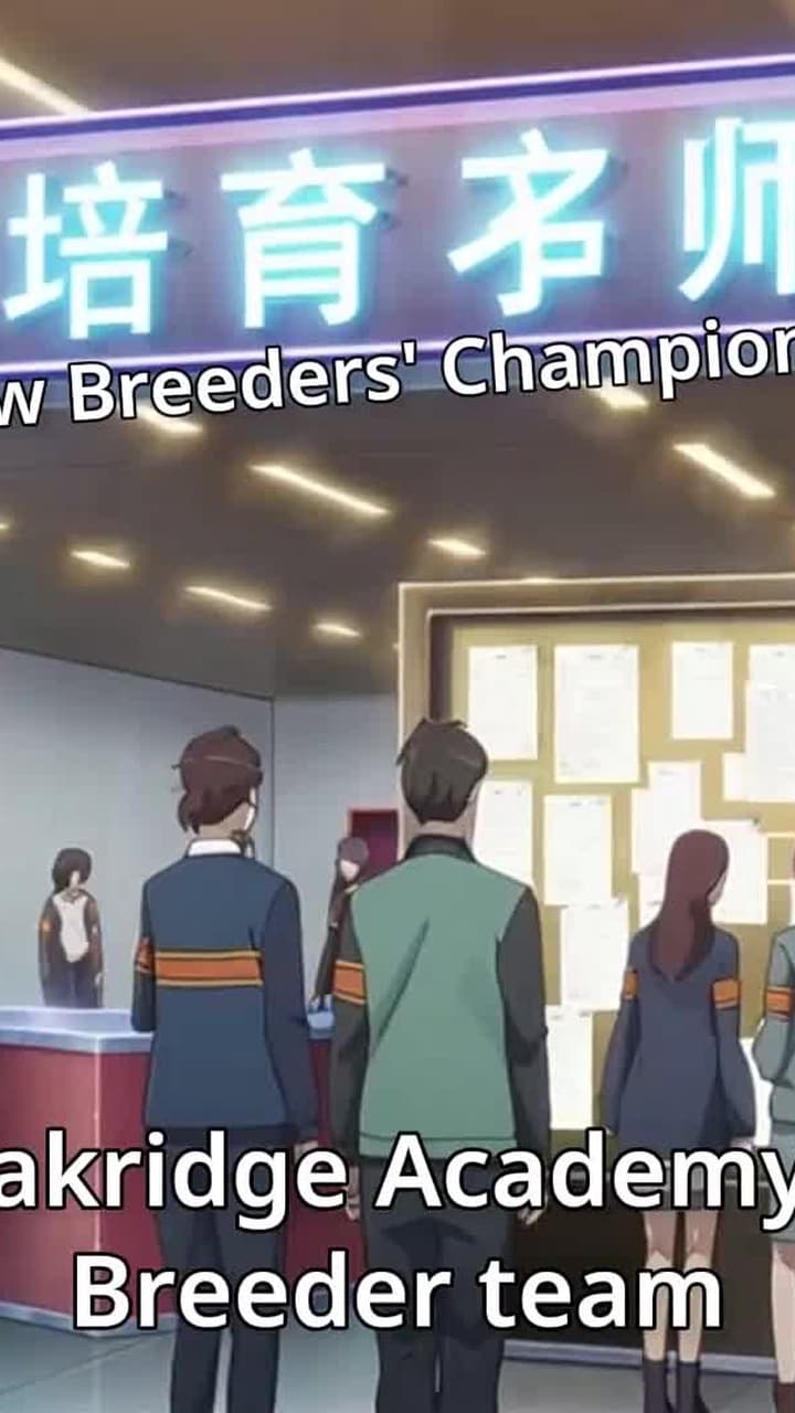 [Dubbed]Delivery by Day, Beastlord by Fate - Episode 35