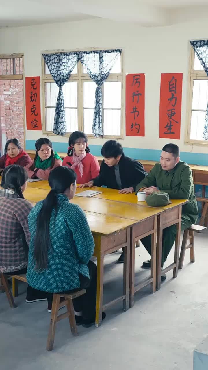 七零大旱,我家挖出地下暗河 - Episode 27