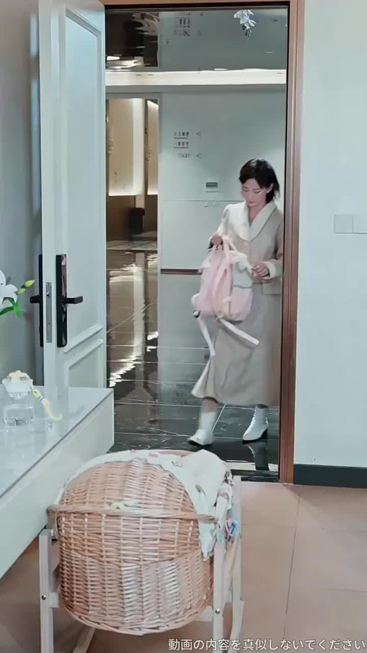 離婚後、元妻は手の届かない星となる - Episode 41