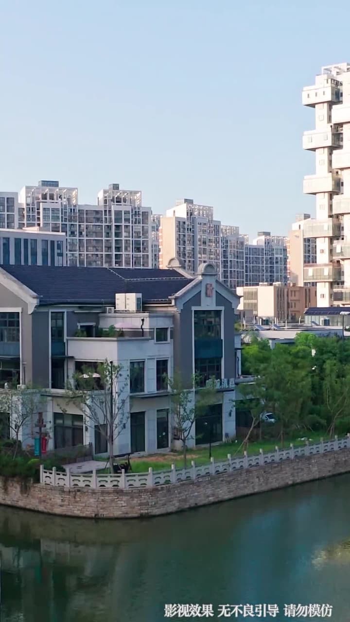 我病弱真千金,會億點玄學怎麼了 - Episode 49