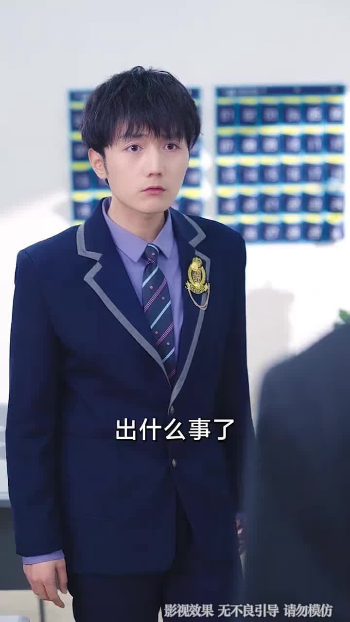 我病弱真千金,會億點玄學怎麼了 - Episode 39