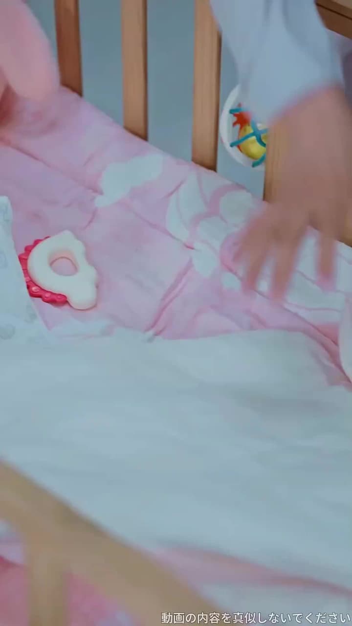 離婚後、元妻は手の届かない星となる - Episode 5