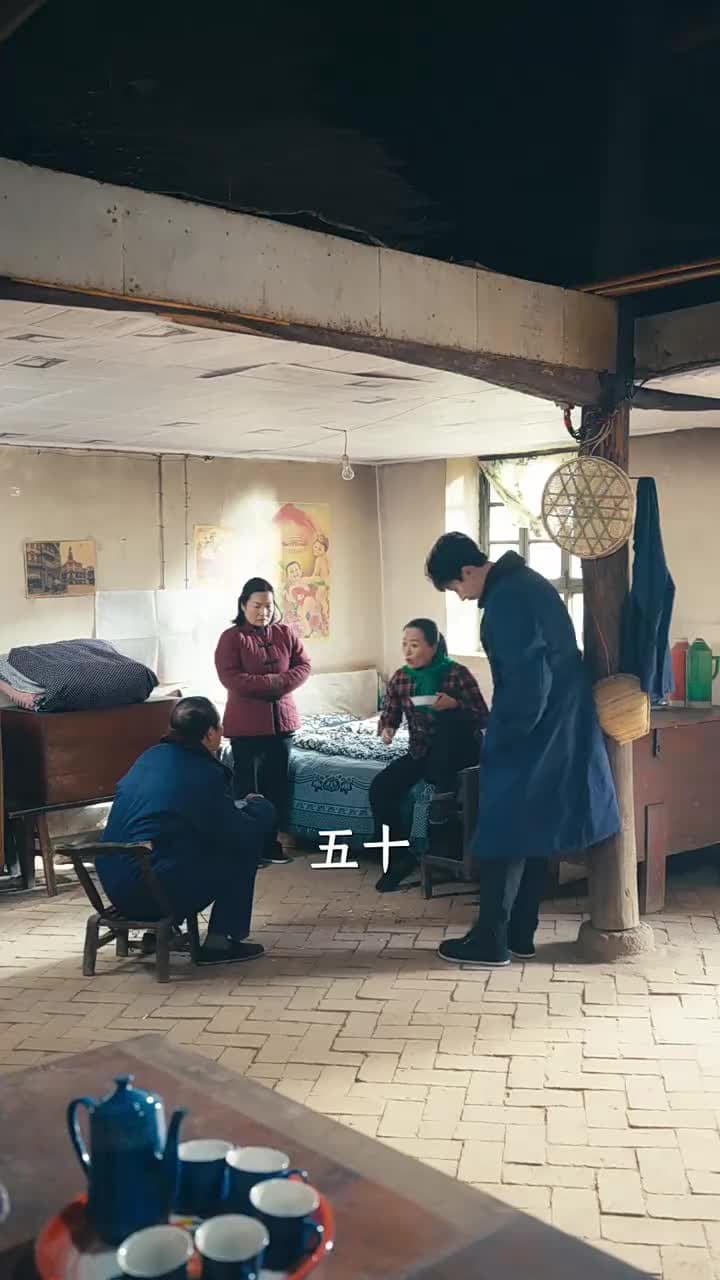 七零大旱,我家挖出地下暗河 - Episode 66