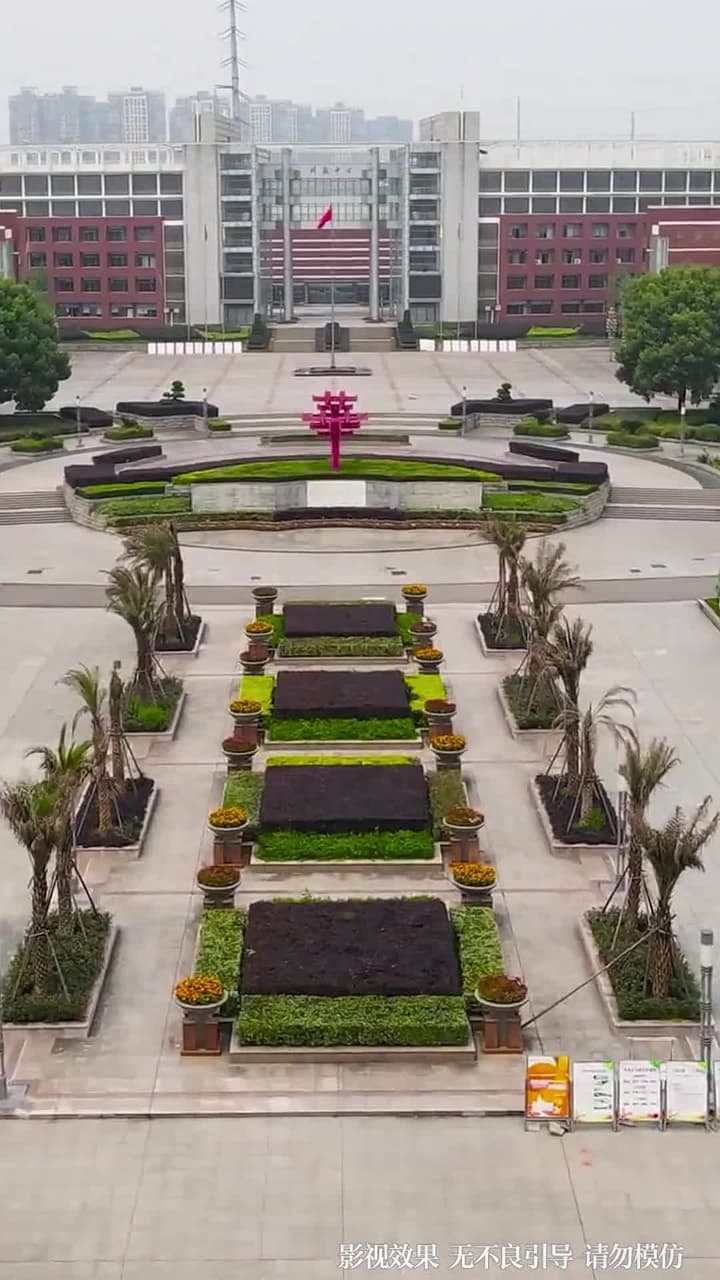 我病弱真千金,會億點玄學怎麼了 - Episode 27
