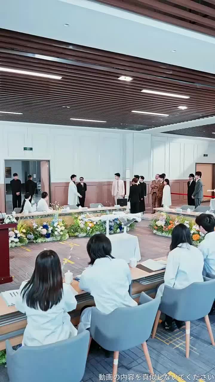 離婚後、元妻は手の届かない星となる - Episode 27