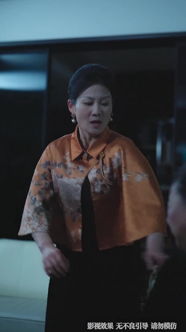 我病弱真千金,會億點玄學怎麼了 - Episode 20