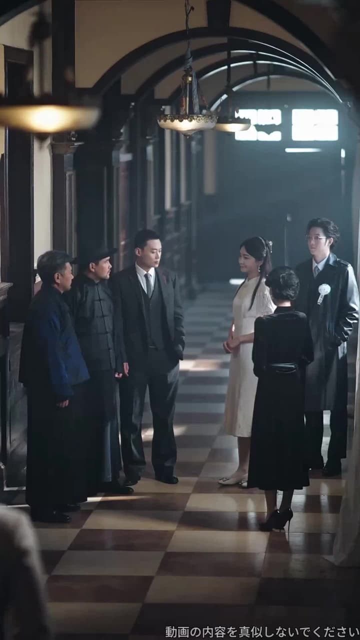 余命七日の復讐令嬢 - Episode 56