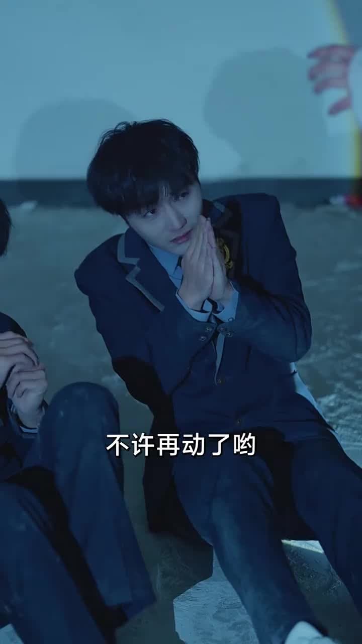 我病弱真千金,會億點玄學怎麼了 - Episode 9