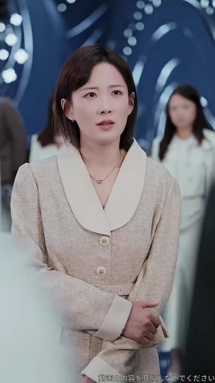 離婚後、元妻は手の届かない星となる - Episode 43