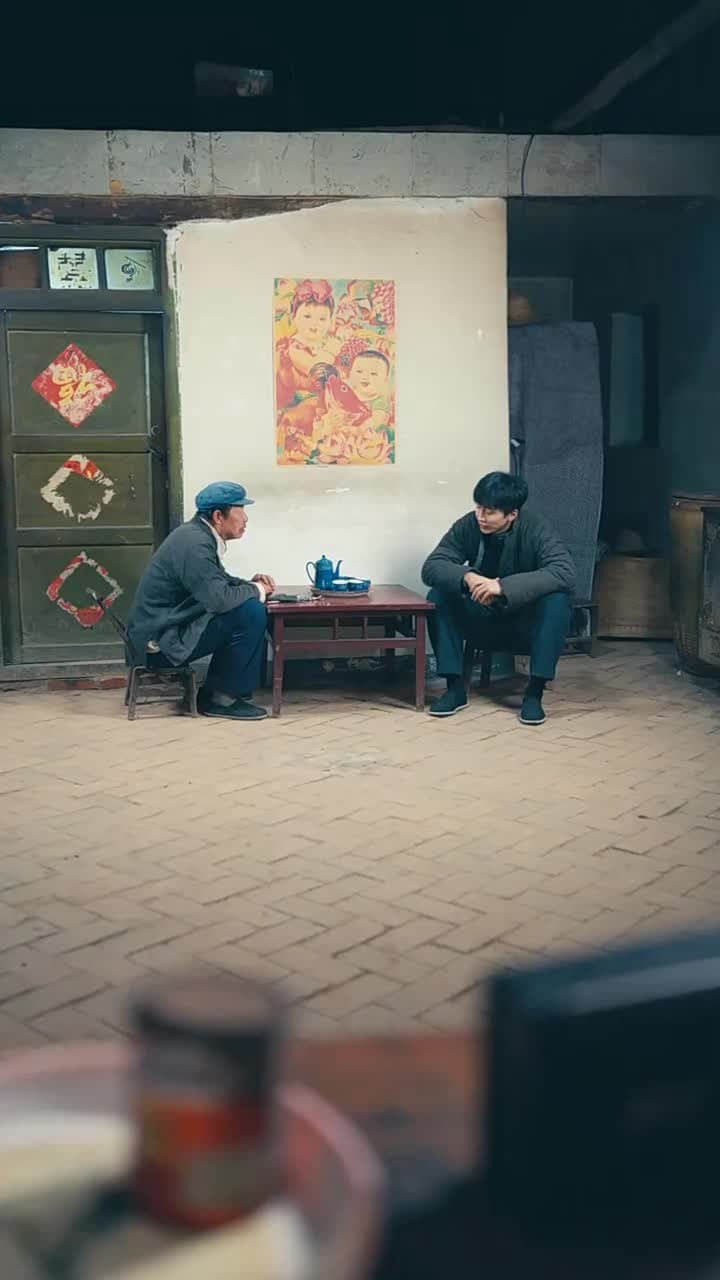 七零大旱,我家挖出地下暗河 - Episode 20