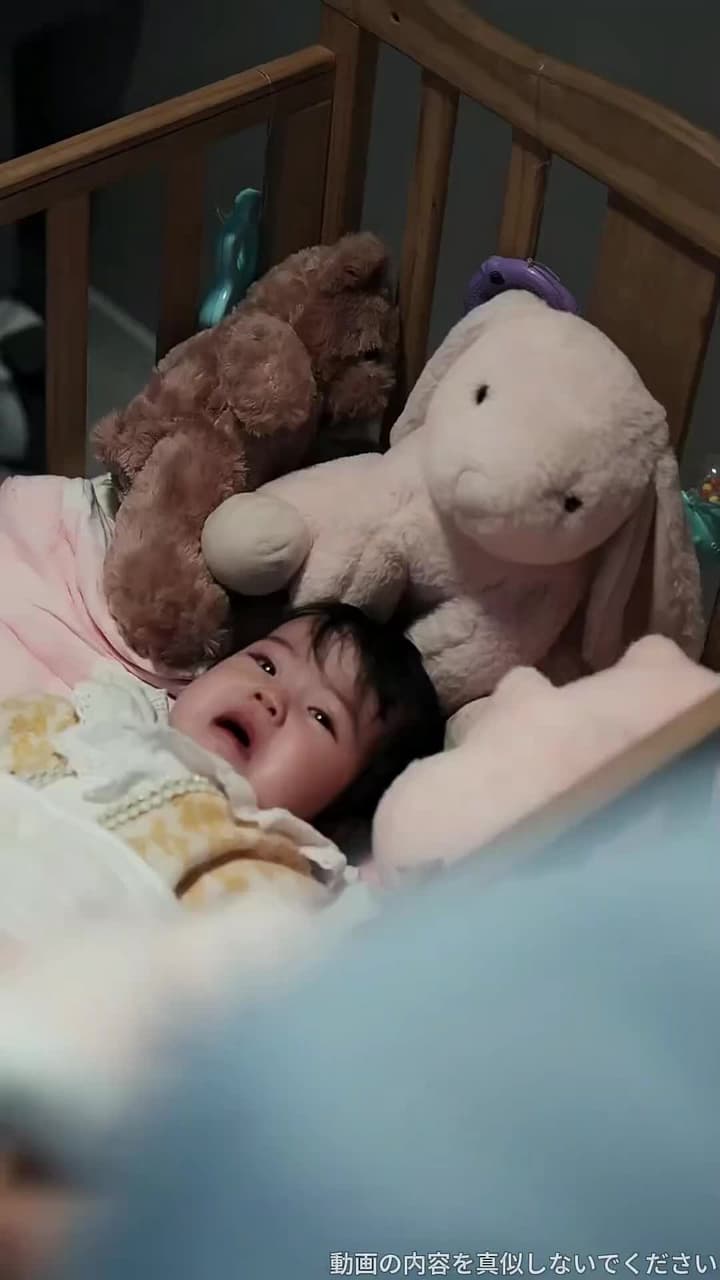 離婚後、元妻は手の届かない星となる - Episode 77
