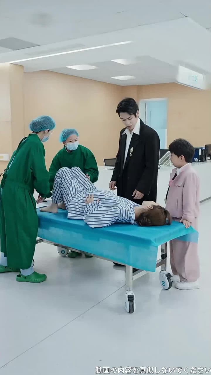 離婚後、元妻は手の届かない星となる - Episode 2