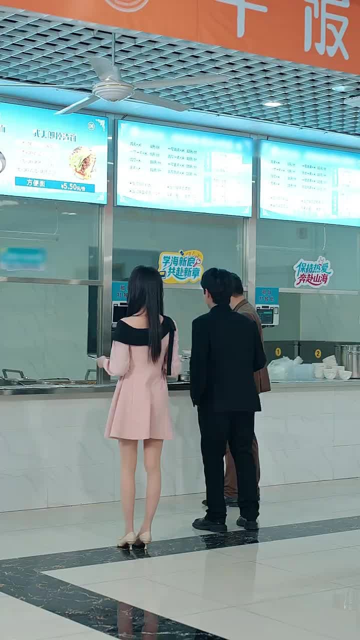 Ujian Tono Gunda - Episode 40